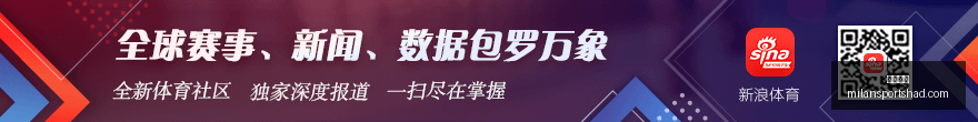 探索品玩新,境界,必备终极指,米兰体育官网,米兰体育赛事直播,米兰体育App,米兰体育下载,米兰体育平台