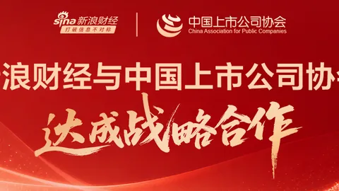 英雄联盟新英雄，米兰体育赛事直播，首秀，技能创新热议不断