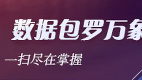 詹姆斯与威尔史密斯安哥拉亲子时光：儿童合影背后的温馨故事