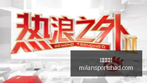 澜起科技回购大动作：9月30日前回购超208万股，耗资近4亿回购背后的秘密